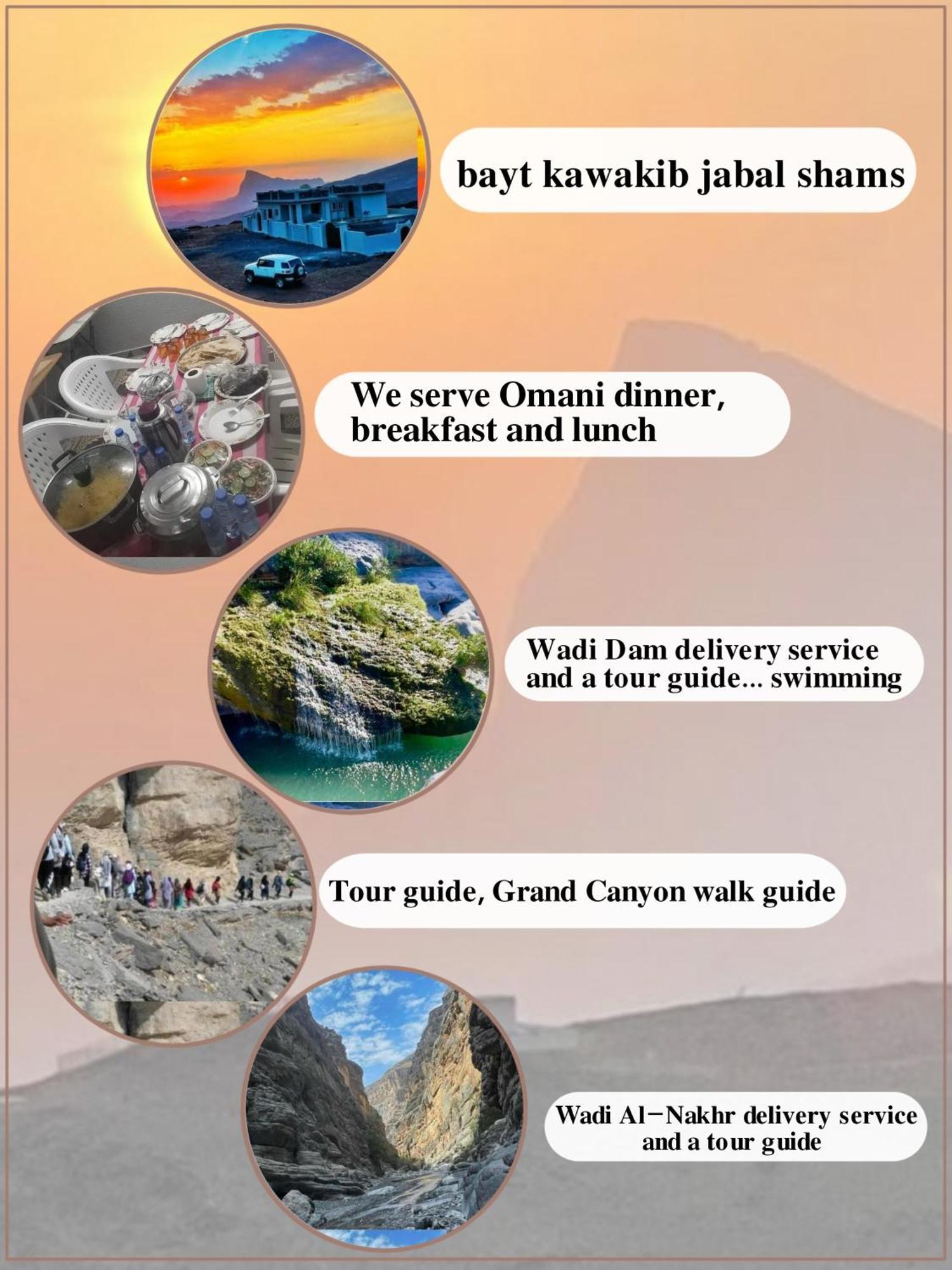 bayt kawakib jabal Shams Villa Misfah Luaran gambar